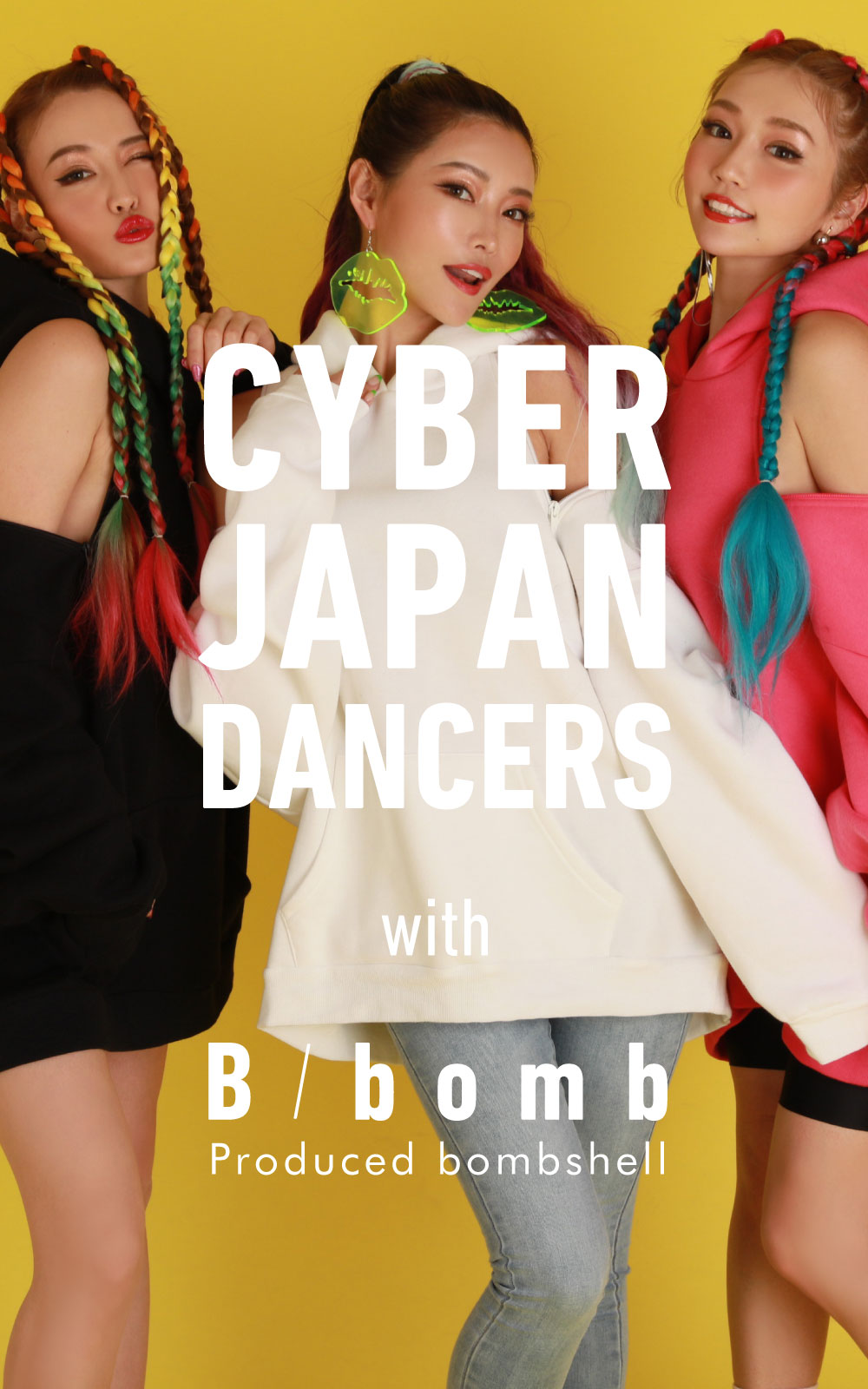 ダンス衣装通販bombshell ガールズヒップホップスタイル