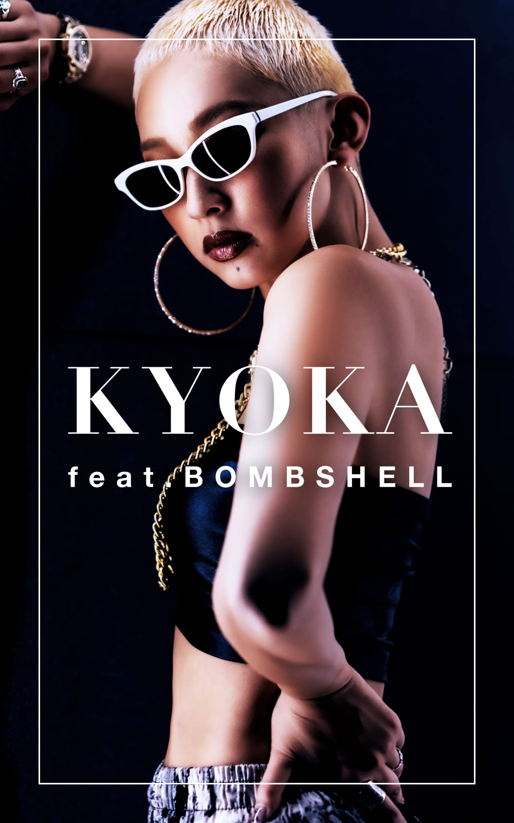 RUSHBALL KYOKA feat bombshell