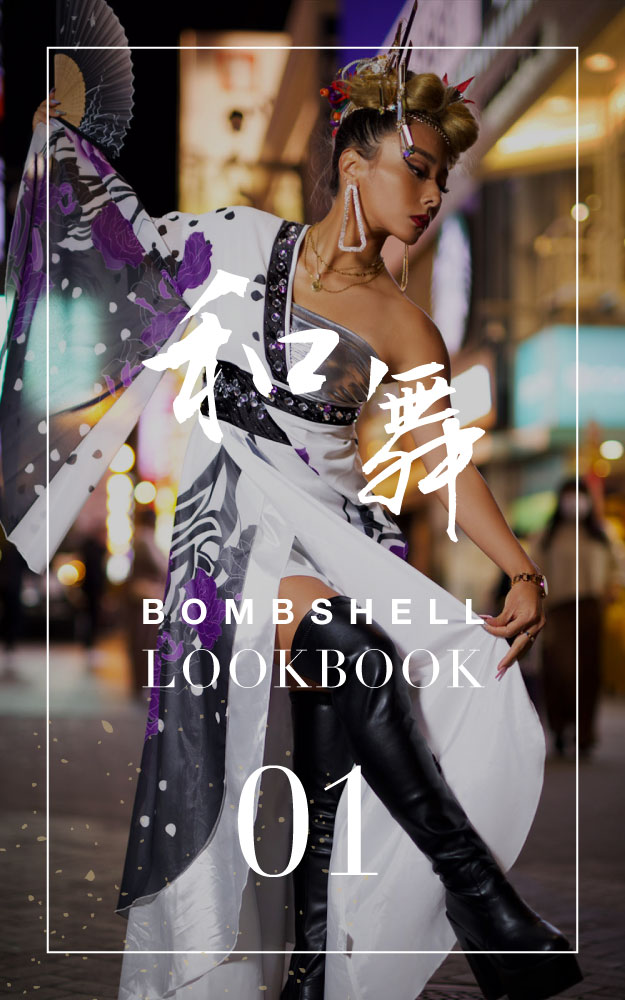 ダンス衣装通販bombshell ガールズヒップホップスタイル