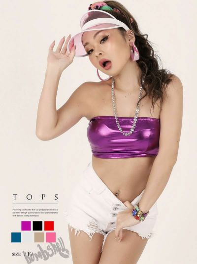 【SALE!￥1518→￥759】短丈メタリックチューブトップ ダンス衣装【bombshell】(フリーサイズ)(ブラック/ゴールド/シルバー/ピンク/パープル/レッド/ブルー)