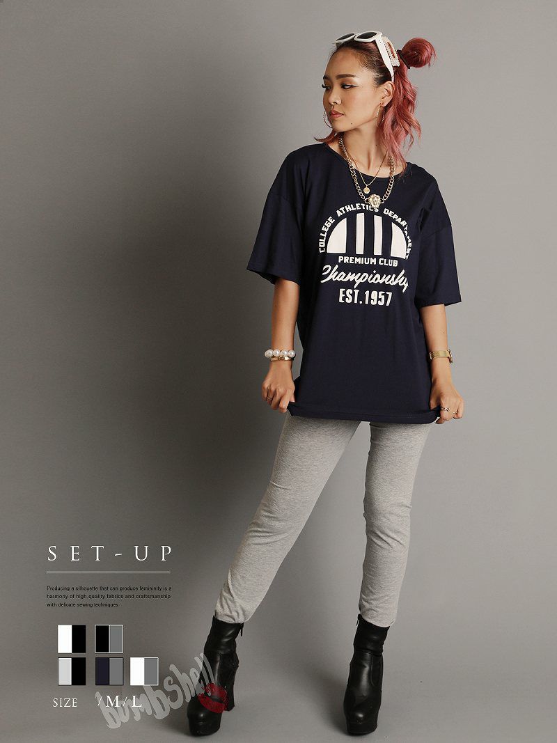 Uネックプリント半袖Tシャツ×リブパンツセットアップ【bombshell/ボムシェル】