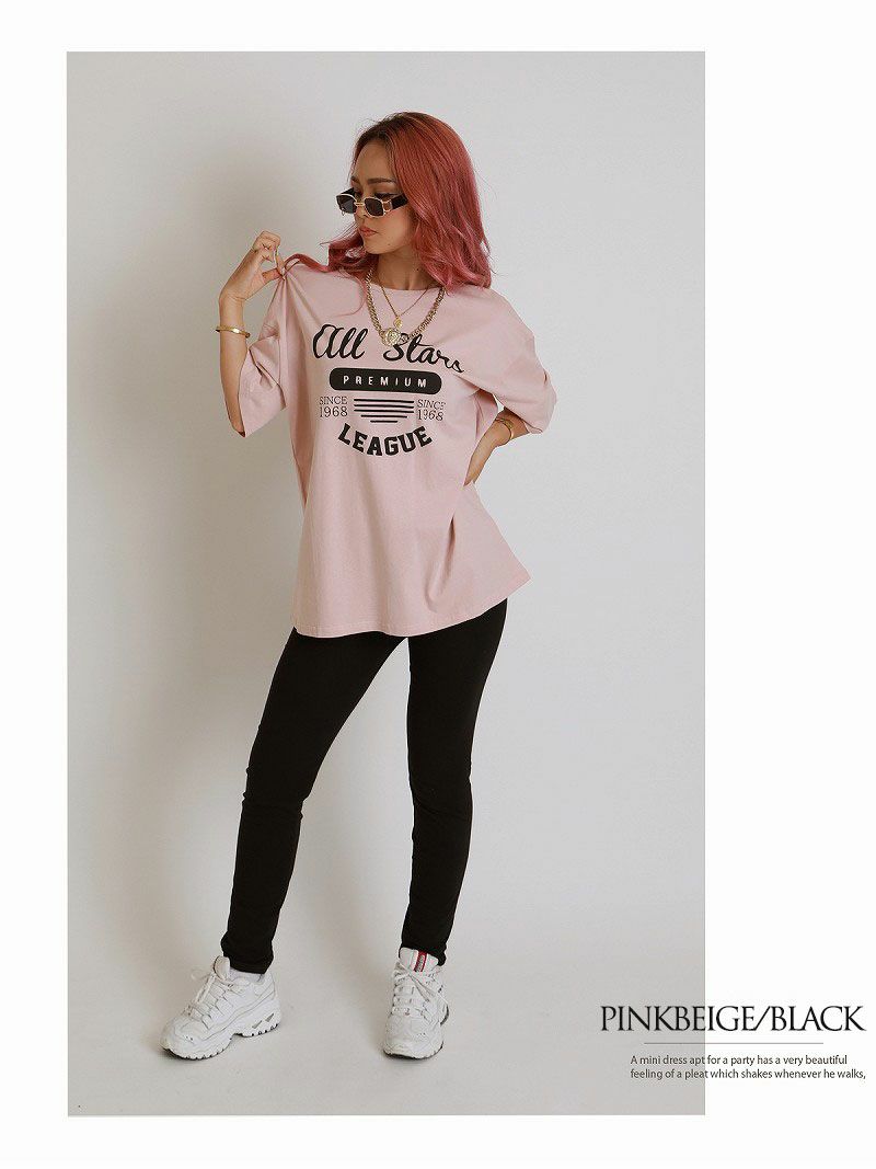 英字ロゴプリントTシャツ×ウエストゴムパンツセットアップ【bombshell/ボムシェル】