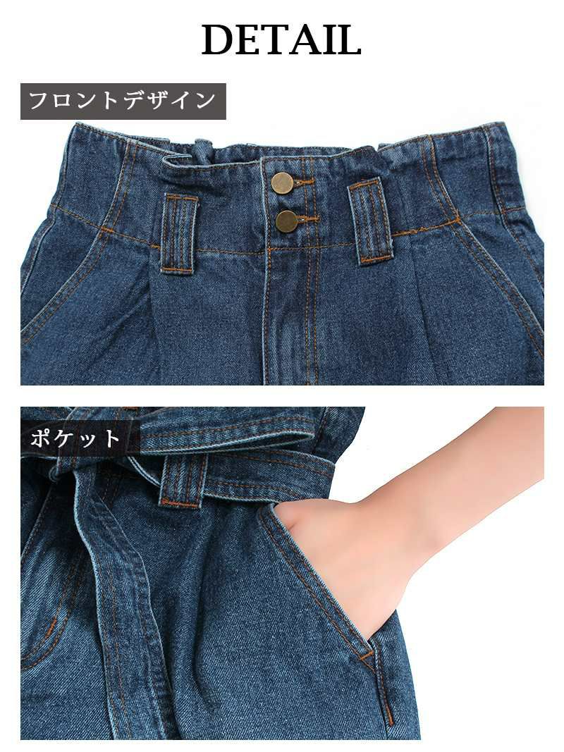 ウエストリボンハイウエストボーイフレンドデニムパンツ