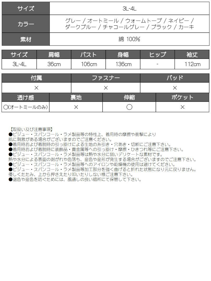 バックリボンノースリーブマキシ丈ワンピース