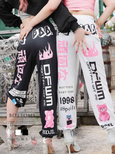 派手プリント柄スウェットロングパンツ ストリート系【B/bomb】(M/L/XL)(ブラック/ホワイト)