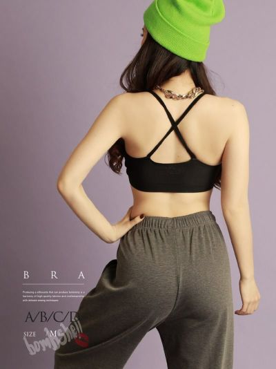バックシャン使えるワイヤレススポーツブラ ダンス衣装【bombshell】(M)(A/B/C/D)