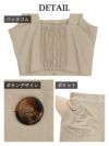 無地キャミ＆ワイドパンツ2点セットアップ