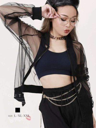 透けブラックメッシュシアージャケット ストリート系【B/bomb】(L/XL/XXL)(ブラック)