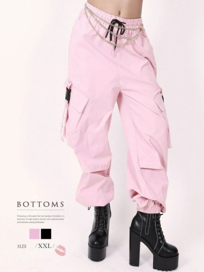 【SALE!￥2178→￥1960】ロゴストラップ裾ゴム入りカーゴパンツ ダンス衣装【bombshell】(XXL)(ブラック/ピンク)