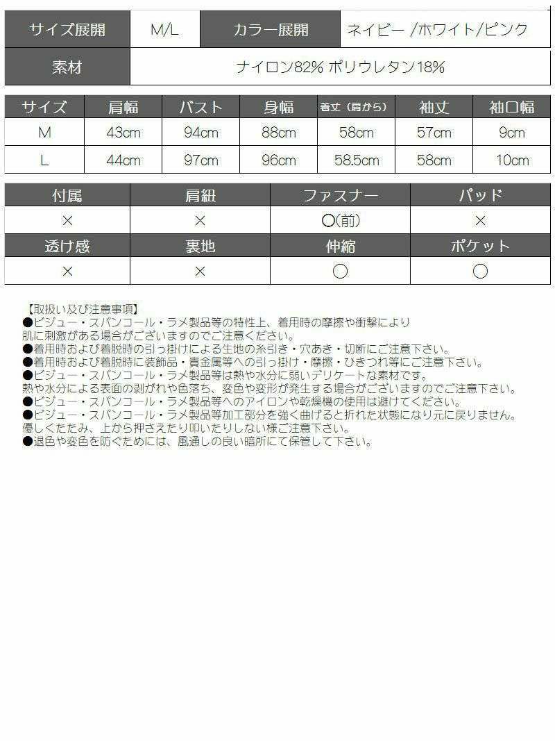 Wジップ使えるフード付きパーカー