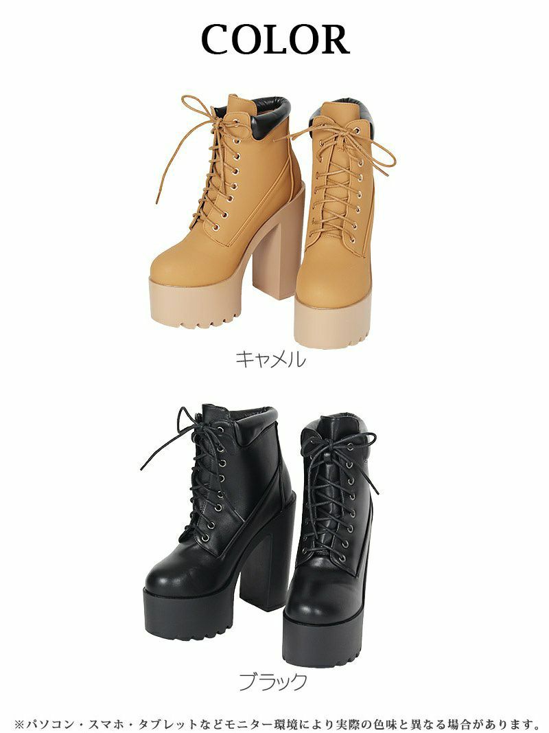 最終値下げ＊MM6 インヒールショートブーツ キャメル