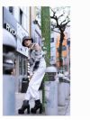 全8色!!無地ロングスウェットサルエルパンツ