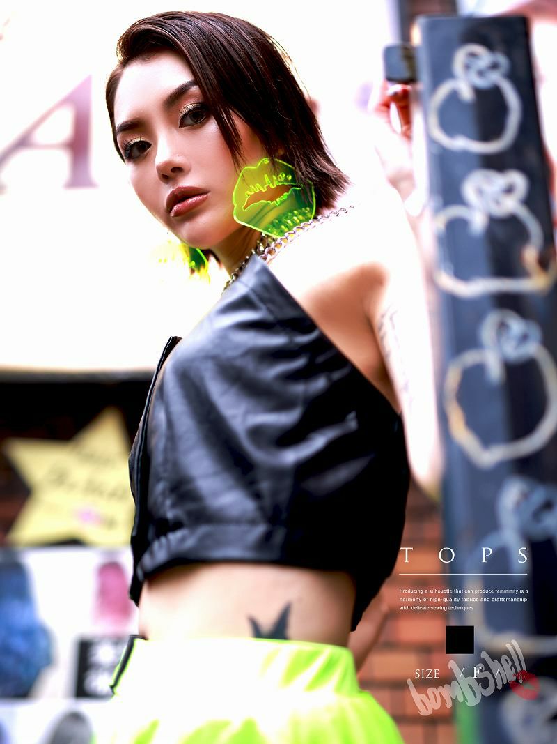 ダンス衣装・ボムシェル｜ランキングアイテム3位