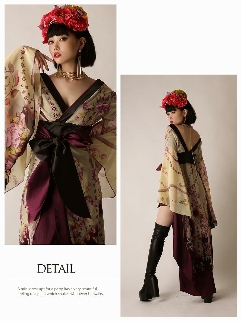 花柄グラデーションバイカラー着物衣装 ダンス衣装【bombshell