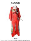 大きいサイズ完備！シフォンフラワー振袖セットアップ和装衣装2点セット【ダンス衣装通販bombshell/ボムシェル】