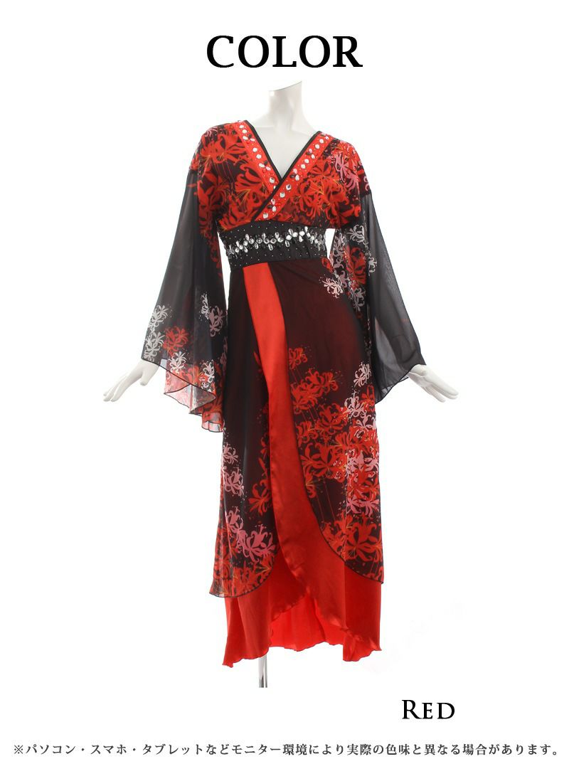 妖艶彼岸花柄シフォングラデ花魁風着物衣装【ダンス衣装通販bombshell/ボムシェル】