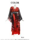 妖艶彼岸花柄シフォングラデ花魁風着物衣装【ダンス衣装通販bombshell/ボムシェル】