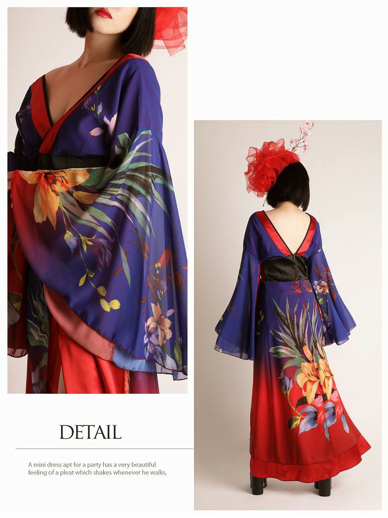 半額SALE★ 豪華大判花柄バイカラーグラデ花魁風着物衣装 ダンス衣装 家具