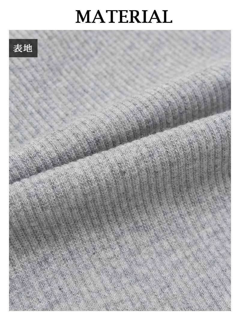 お腹出しショート丈ダブルラインスポーティーセットアップ2点セット【ダンス衣装通販bombshell/ボムシェル】