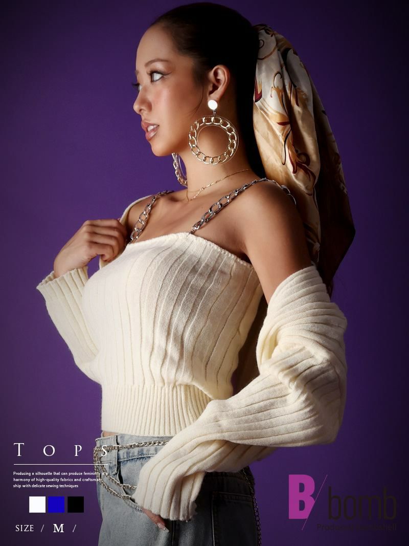 ダンス衣装・ボムシェル｜ランキングアイテム4位