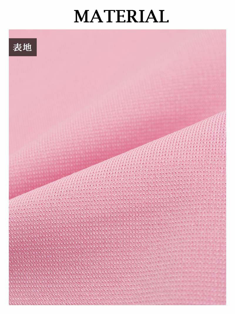 へそ出しフーディキャミソールジョガーパンツセットアップ3点セット【ダンス衣装通販bombshell/ボムシェル】