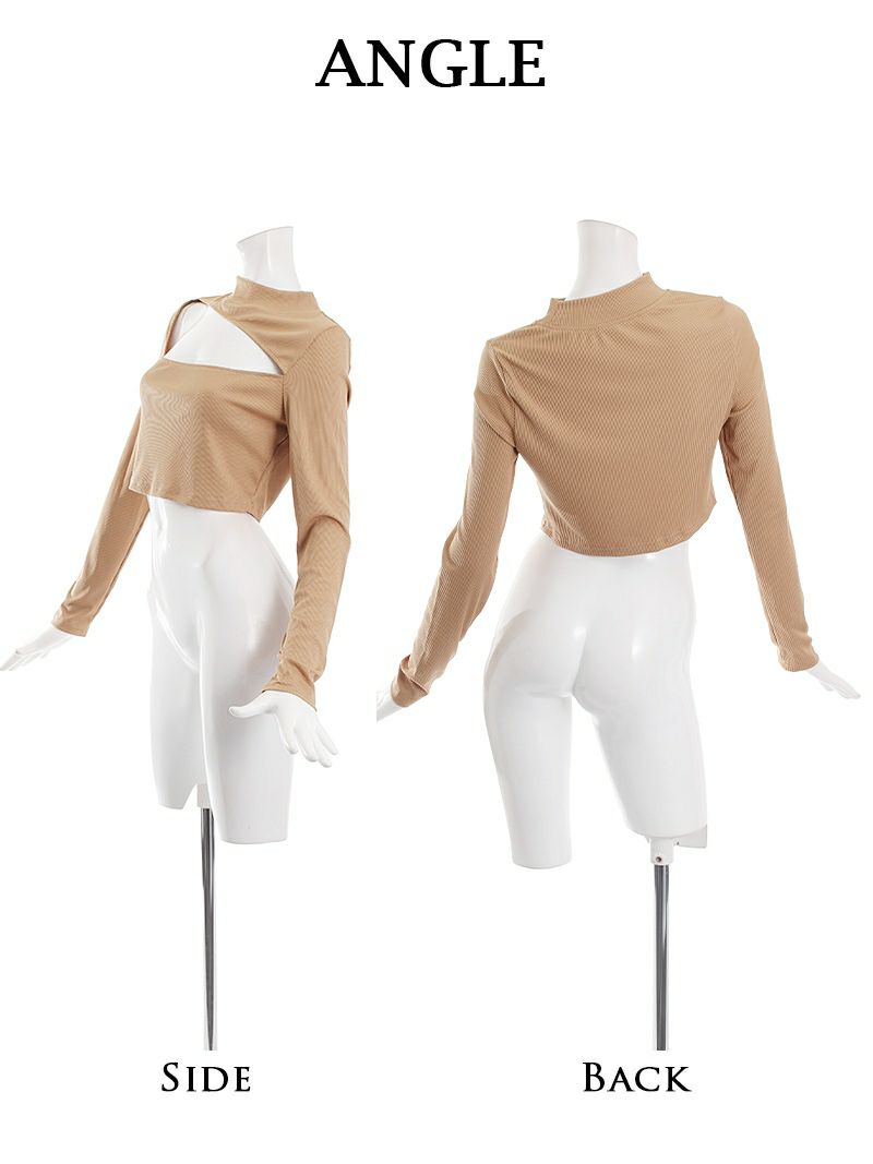 へそ出しアシンメトリーカットアウトハイネック長袖カットソートップス【ダンス衣装通販bombshell/ボムシェル】