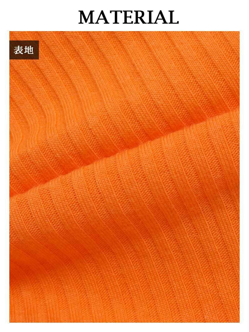 全8色！お腹出し短丈サイドカットリブニットオフショル長袖カットソー【ダンス衣装通販bombshell/ボムシェル】