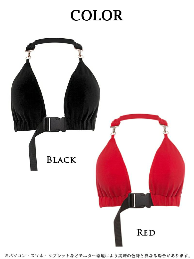 【メール便対応】フロントバックルベルトホルターネッククロップドトップス ダンス衣装韓国 kpop衣装 韓国ファッション 【ダンス衣装通販