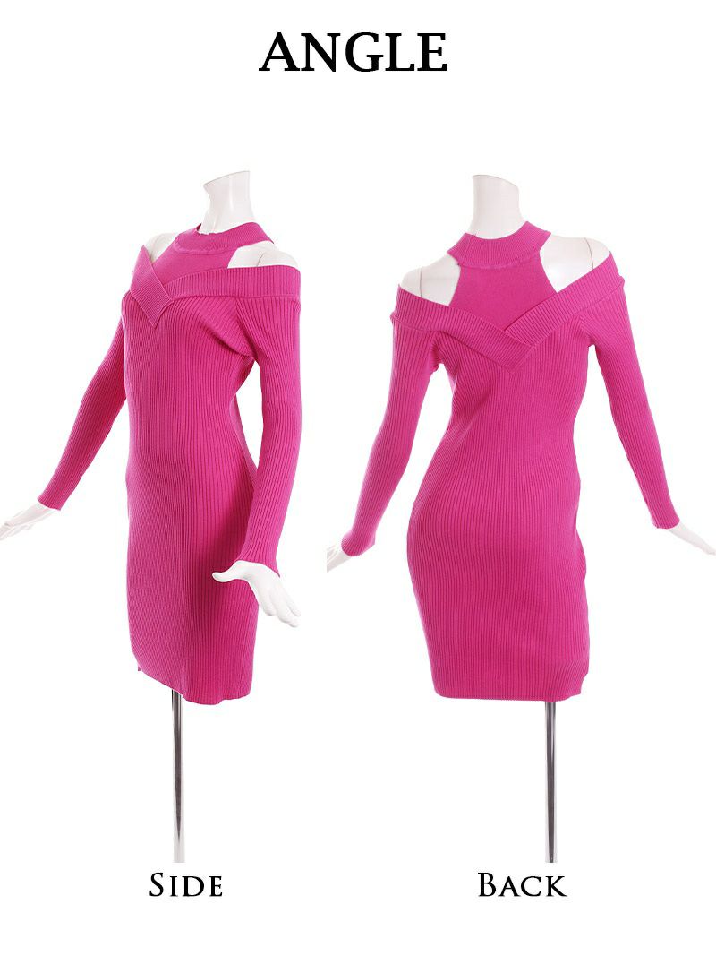 カットアウトオープンショルダータイトワンピース【ダンス衣装通販bombshell/ボムシェル】