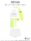 ネオングリーンでPOPに!クロストップス×ロングフリンジバックルベルト付きショートパンツ4点セットアップ【ダンス衣装通販bombshell/ボムシェル】
