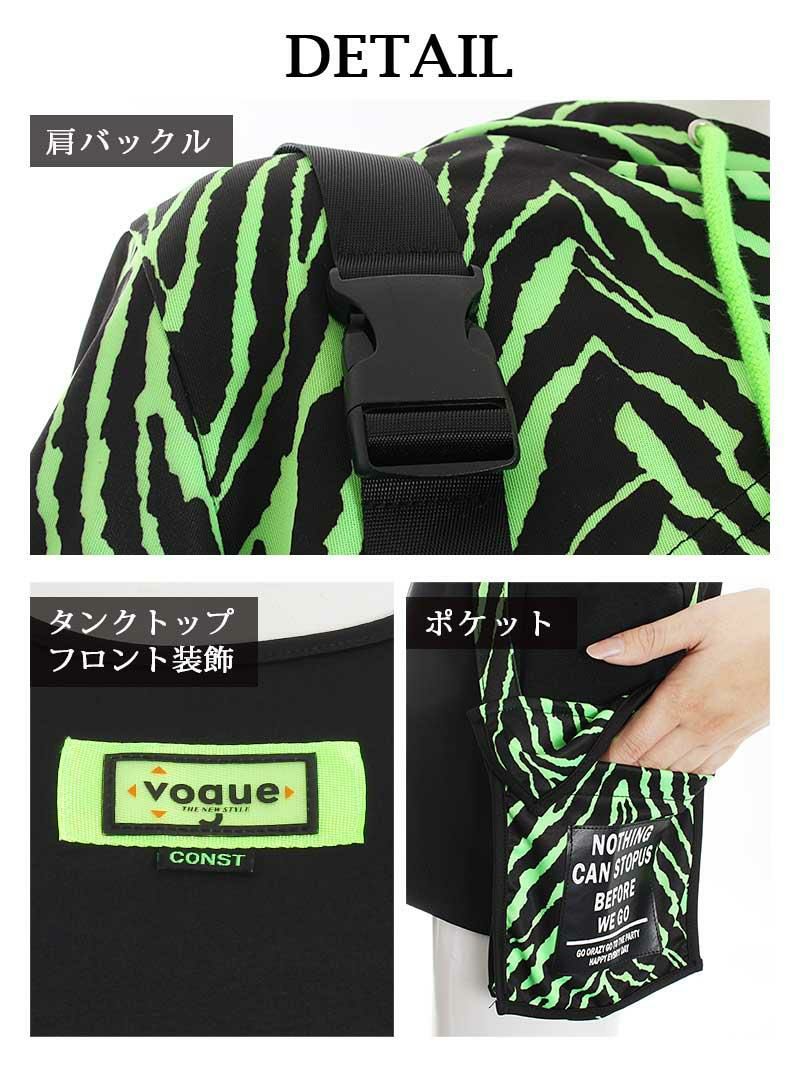 ビスチェ付きネオングリーンゼブラ柄ショート丈パーカー×BIGポケットショートパンツ3点セットアップ【ダンス衣装通販bombshell/ボムシェル】