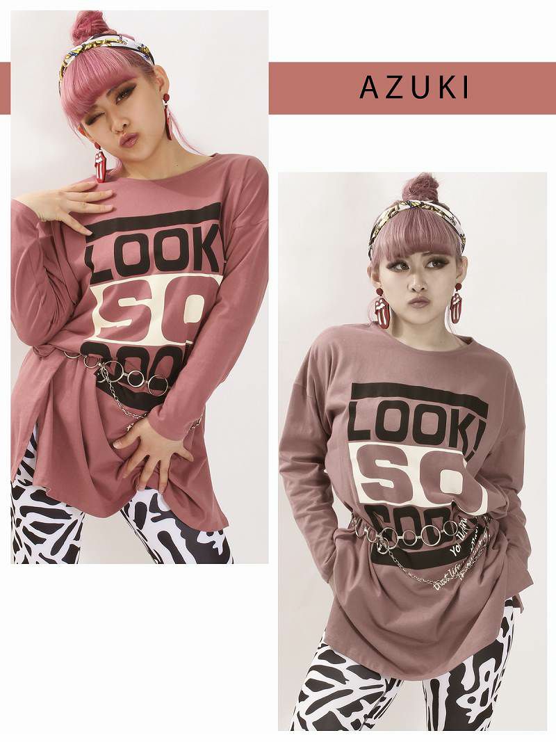 選べる6カラー！英字ロゴプリント薄手BIG長袖Tシャツ【ダンス衣装通販bombshell/ボムシェル】