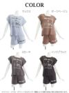 スモーキーカラーTシャツ＆ショートパンツ2点セット【ダンス衣装通販bombshell/ボムシェル】