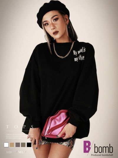 選べる5color！バックプリントビッグスウェットトレーナー【ダンス衣装通販bombshell/ボムシェル】(M-L)(ブラック/アイボリー/キャメル/グレーカーキ/カーキ)