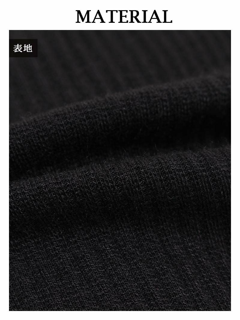 ブラックパーカーリブニットロングパンツセットアップ