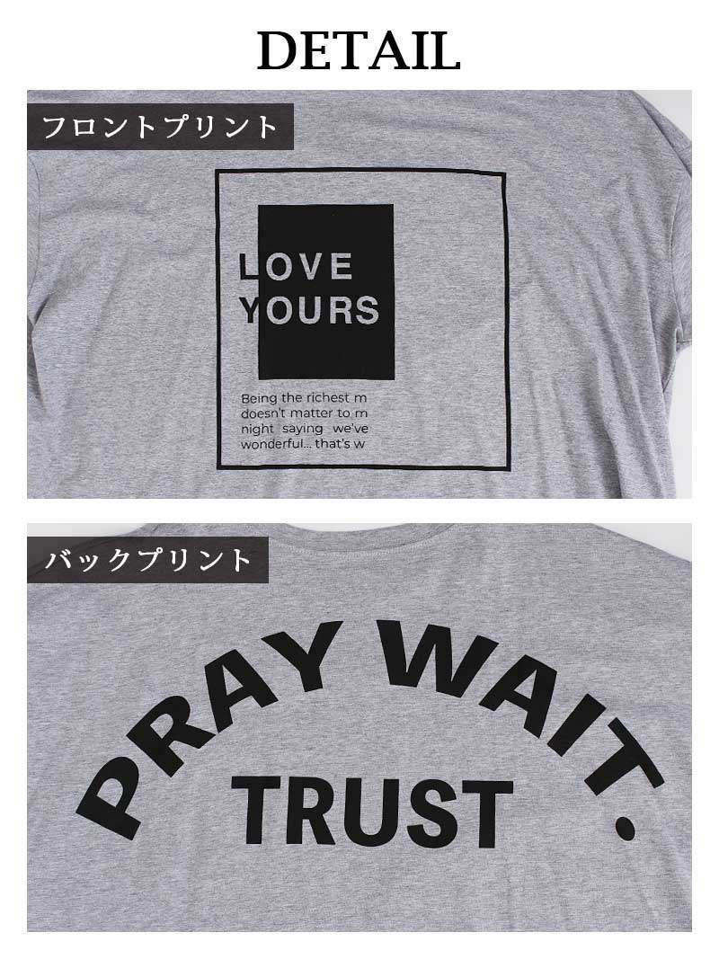 オーバーサイズTシャツ深スリット