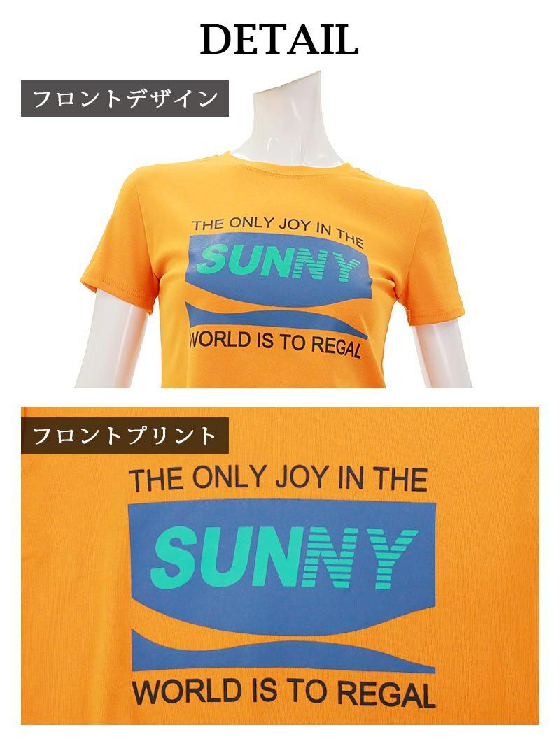 ヘソ出しショート丈半袖ミニTシャツ