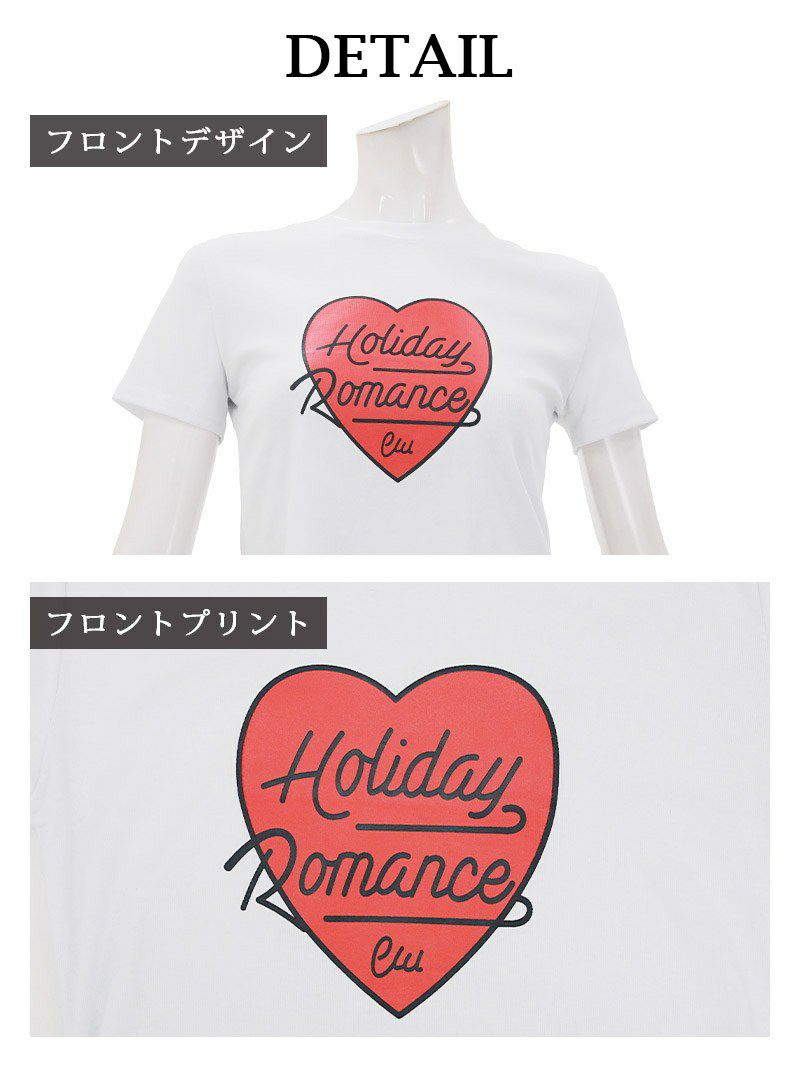 ハートプリントクロップド半袖Tシャツ