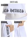 ロゴプリントストリートセットアップ