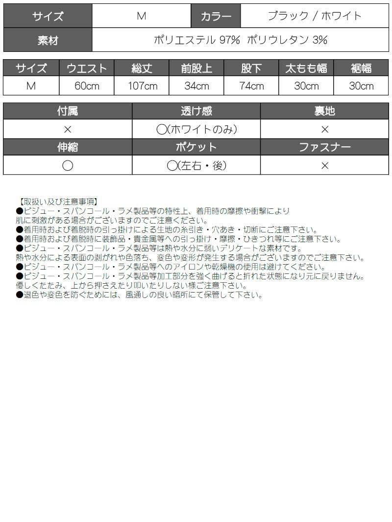 オーバーサイズロングスウェットパンツ