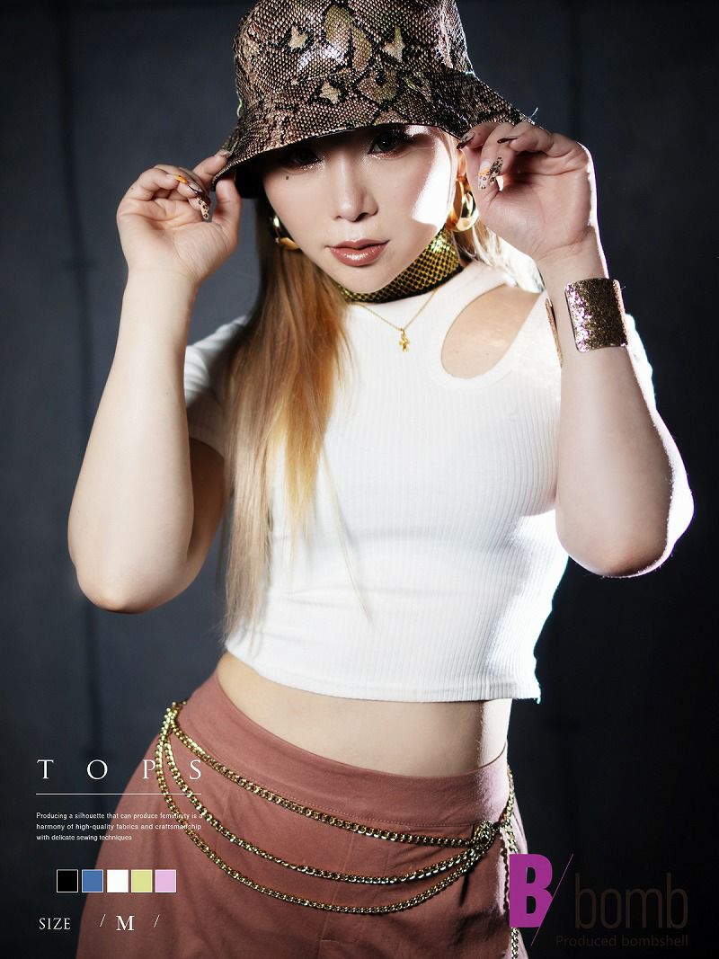 セクシーカットショート丈半袖Tシャツ