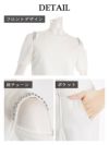チェーン付き肩開きショート丈セットアップ