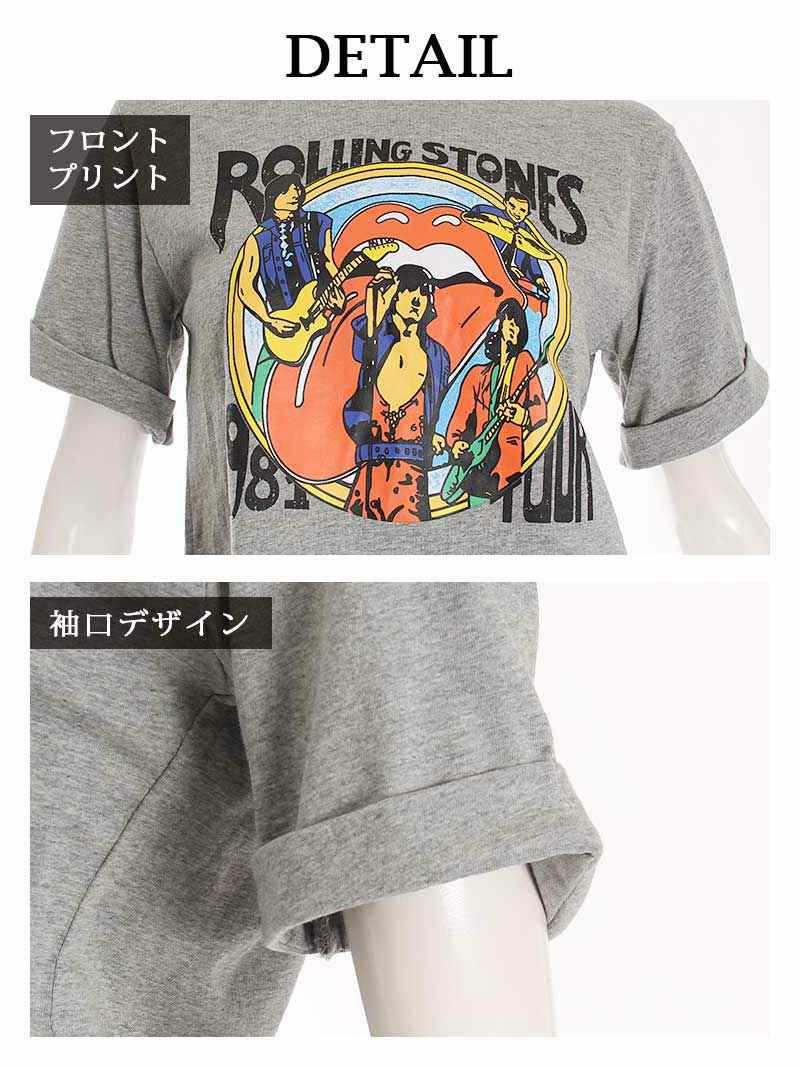 派手プリントへそ出し半袖ショート丈Tシャツ