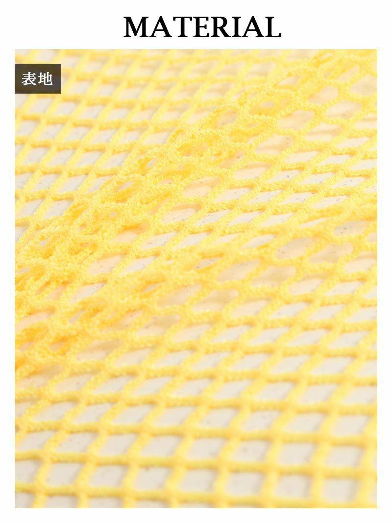 ミニ丈長袖メッシュネットカットソー