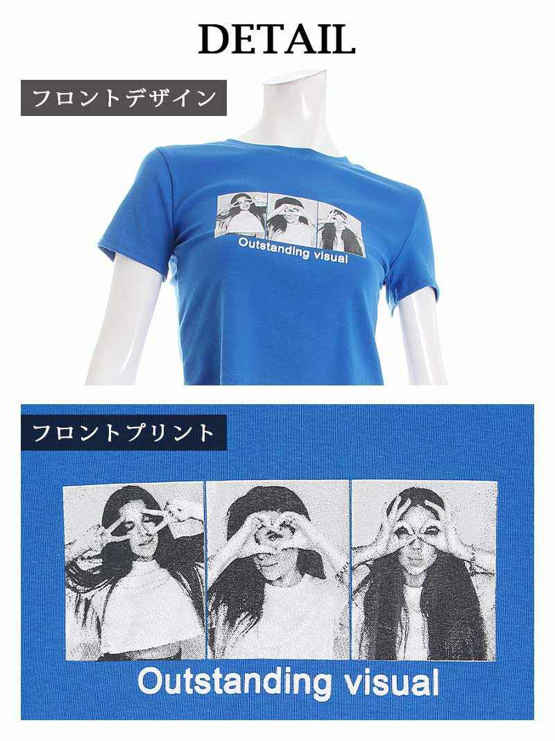 ショート丈転写プリント半袖Tシャツ