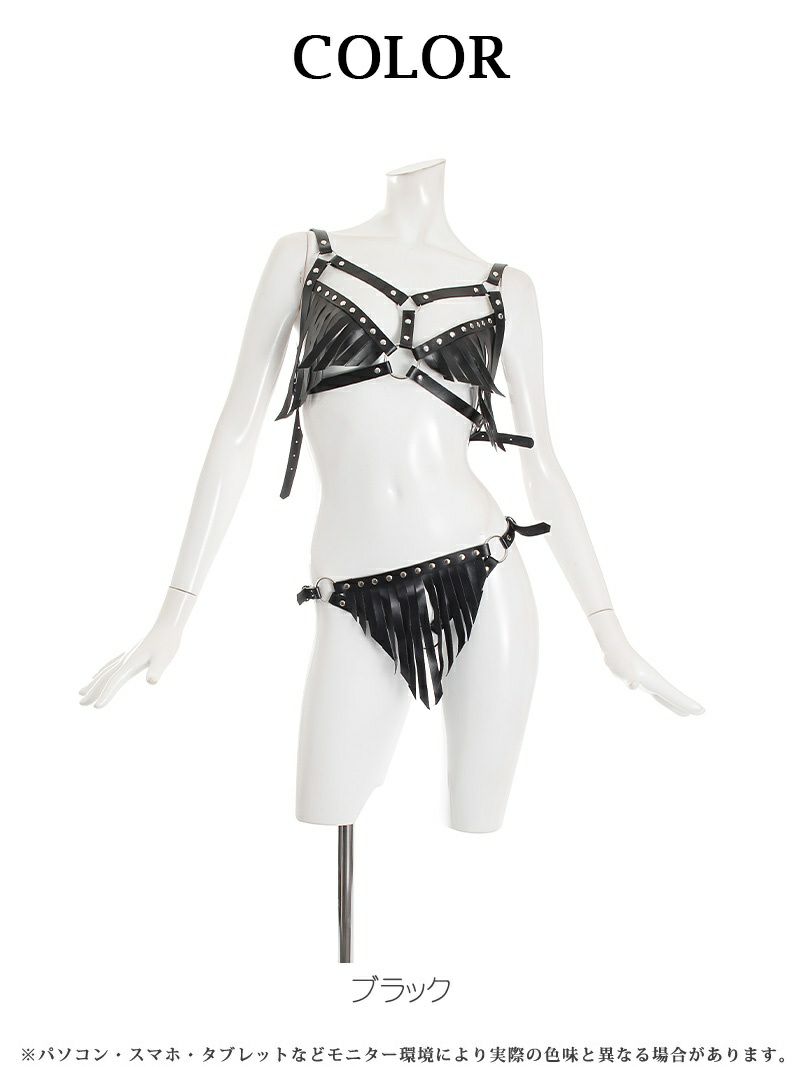 セクシーボディハーネスセットアップ