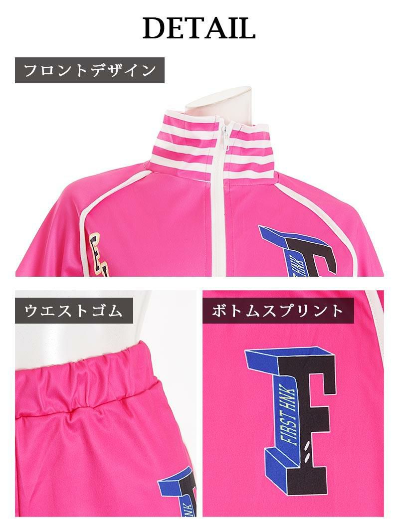 1092ダンス東京で買ったスカジャン めでたい