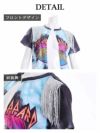 前結びフリンジプリントTシャツ