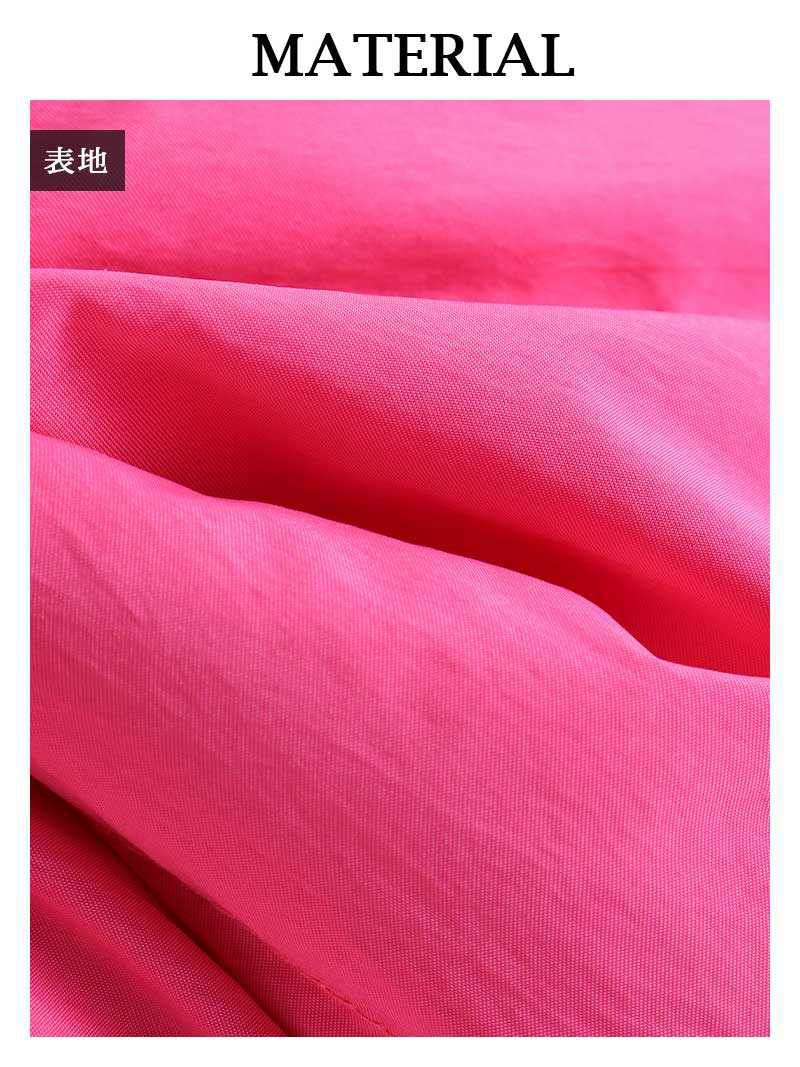 ネオンショート丈オープンサイドダウンベスト