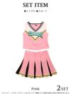 チアガールダンサーコスプレセットアップ